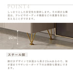 Casaconer | テレビ台・セラミック・おしゃれ・韓国・北欧・収納・収納棚・リビング・一人暮らし・ゲーム機収納・幅160