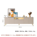 Casaconer | テレビ台・セラミック・おしゃれ・韓国・北欧・収納・収納棚・リビング・一人暮らし・ゲーム機収納・幅160