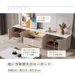 Casaconer | テレビ台・セラミック・おしゃれ・韓国・北欧・収納・収納棚・リビング・一人暮らし・ゲーム機収納・幅160