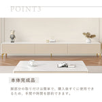 Casaconer | テレビ台・セラミック・おしゃれ・韓国・北欧・収納・収納棚・リビング・一人暮らし・ゲーム機収納・幅160