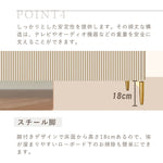 Casaconer | テレビ台・セラミック・おしゃれ・韓国・北欧・収納・収納棚・リビング・一人暮らし・ゲーム機収納・幅160