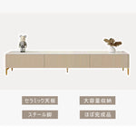 Casaconer | テレビ台・セラミック・おしゃれ・韓国・北欧・収納・収納棚・リビング・一人暮らし・ゲーム機収納・幅160