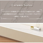 Casaconer | テレビ台・セラミック・おしゃれ・韓国・北欧・収納・収納棚・リビング・一人暮らし・ゲーム機収納・幅160