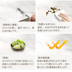 Casaconer | テレビ台・セラミック・おしゃれ・韓国・北欧・収納・収納棚・リビング・一人暮らし・ゲーム機収納・幅160