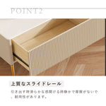 Casaconer | テレビ台・セラミック・おしゃれ・韓国・北欧・収納・収納棚・リビング・一人暮らし・ゲーム機収納・幅160