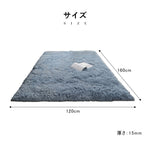 ラグ,洗える,カーペット,無地,シンプル,マット,ウォッシャブル,人気,おしゃれ,サイズ