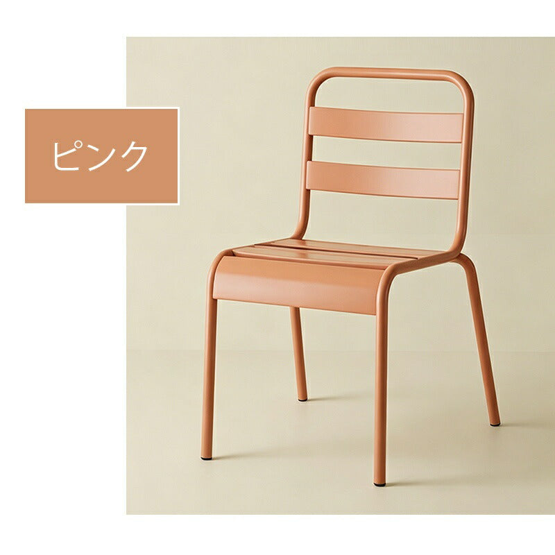 ガーデンテーブル チェア セット 4脚 肘なしチェア 雨ざらし ガーデニング バルコニー ガーデン家具 ベランダ おしゃれ 家具 屋外家具 椅子 ガーデン 外 おしゃれ かっこいい アウトドア 屋外用