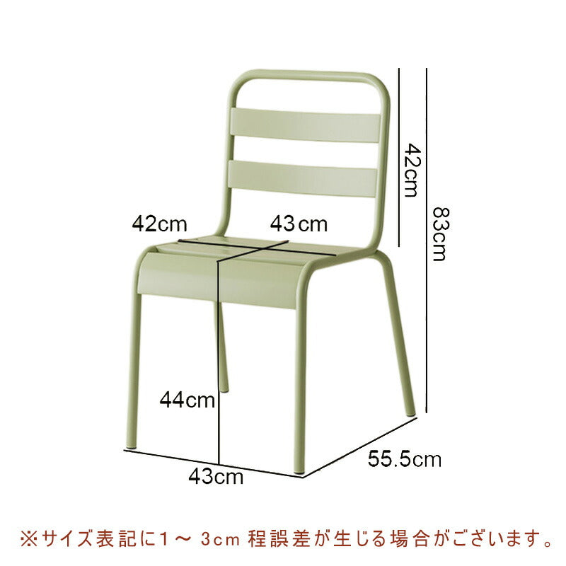 ガーデンテーブル チェア セット 4脚 肘なしチェア 雨ざらし ガーデニング バルコニー ガーデン家具 ベランダ おしゃれ 家具 屋外家具 椅子 ガーデン 外 おしゃれ かっこいい アウトドア 屋外用