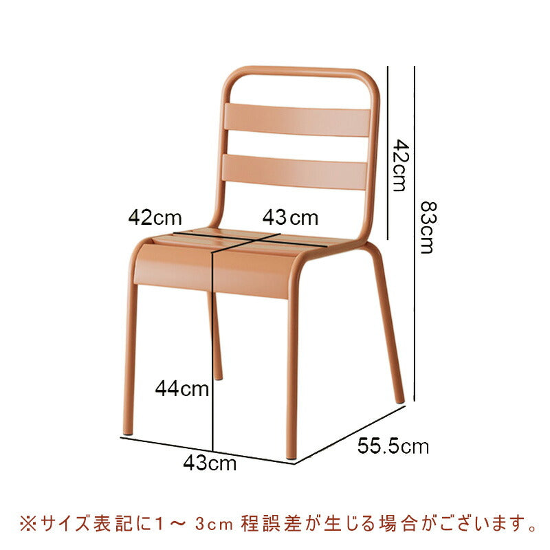 ガーデンテーブル チェア セット 4脚 肘なしチェア 雨ざらし ガーデニング バルコニー ガーデン家具 ベランダ おしゃれ 家具 屋外家具 椅子 ガーデン 外 おしゃれ かっこいい アウトドア 屋外用