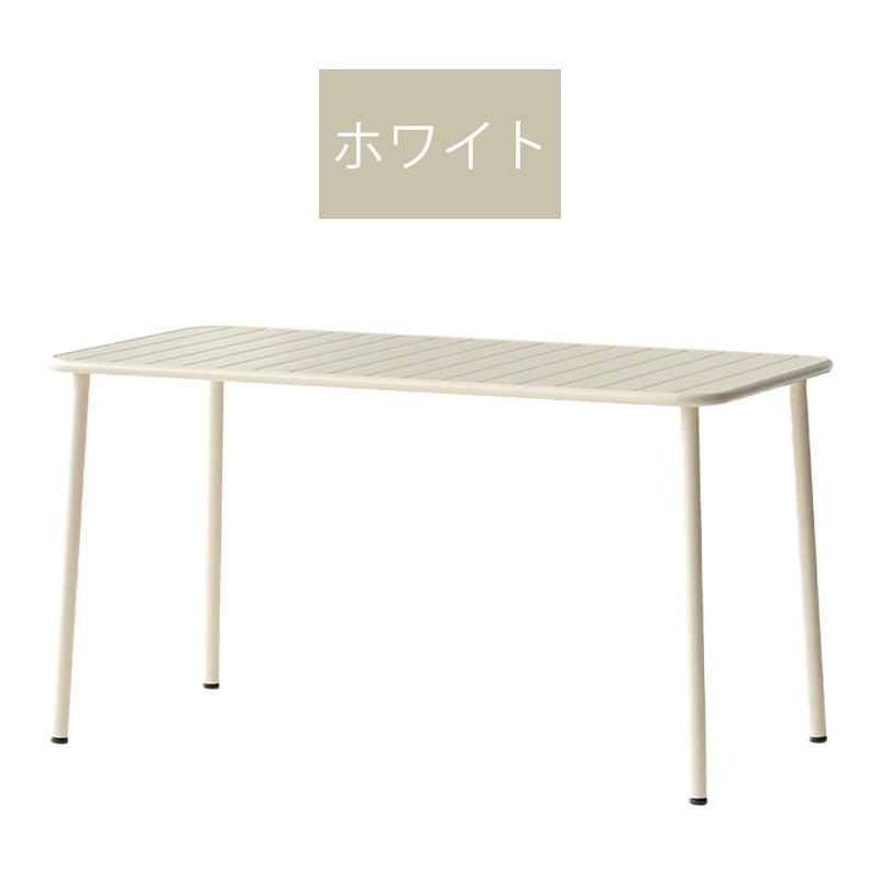 ガーデンテーブル 幅 140cm 140 テーブル 単品 長方形 四角 水洗い 庭 ガーデン用 机 ガーデニング バルコニー ガーデン家具 ベランダ 屋外家具 外用 耐候性 アウトドア バーベキュー キャンプ 庭 テラス