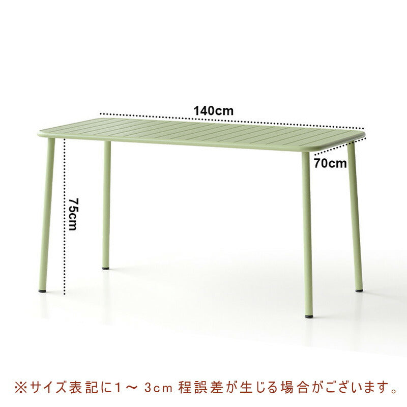 ガーデンテーブル 幅 140cm 140 テーブル 単品 長方形 四角 水洗い 庭 ガーデン用 机 ガーデニング バルコニー ガーデン家具 ベランダ 屋外家具 外用 耐候性 アウトドア バーベキュー キャンプ 庭 テラス