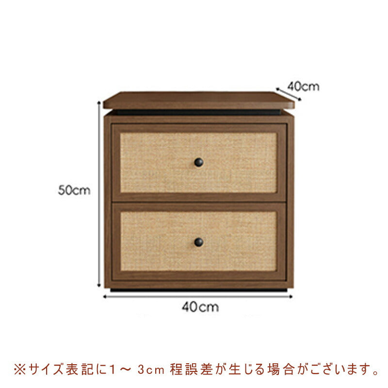 【完成品】ナイトテーブル サイドテーブル 引出 完成品 幅40cm 木製 ラグジュアリー 高級感 ラタン風 ラタン お手入れ簡単 インテリア 家具 おしゃれ 北欧 モダン 一人暮らし リビング かわいい アンティーク