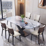 Casaconer | ダイニングテーブル・セラミックテーブル・セラミック天板・おしゃれ・モダン・リビング・ダイニングテーブル単品・幅140・幅160・6人掛け