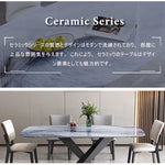 Casaconer | ダイニングテーブル・セラミックテーブル・セラミック天板・おしゃれ・モダン・リビング・ダイニングテーブル単品・幅140・幅160・6人掛け