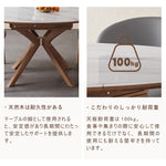 Casaconer | 伸長式セラミックダイニングテーブル・丸型・幅75~120cm・4人掛け/6人掛け・食卓テーブル・ラウンドテーブル・モダン・北欧風・大理石柄・セラミック天板・木脚・おしゃれ