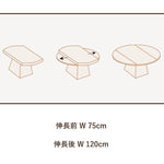 Casaconer | 伸長式セラミックダイニングテーブル・丸型・幅75~120cm・4人掛け/6人掛け・食卓テーブル・ラウンドテーブル・モダン・北欧風・大理石柄・セラミック天板・木脚・おしゃれ