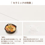 Casaconer | 伸長式セラミックダイニングテーブル・丸型・幅75~120cm・4人掛け/6人掛け・食卓テーブル・ラウンドテーブル・モダン・北欧風・大理石柄・セラミック天板・木脚・おしゃれ