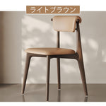 ダイニングチェア 4脚セット 2脚セット チェア 完成品 北欧 木 天然木 無垢材 ダイニング ダイニングチェアー 椅子 食卓椅子 レザー 木製 クッション おしゃれ ナチュラル 座り心地 韓国風 ウッドチェア 合皮