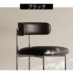 チェア ダイニングチェア 椅子 おしゃれ pu レザー チェア デスクチェア 北欧 おしゃれ 疲れない 背もたれ パソコンチェア モダン イス 高級感