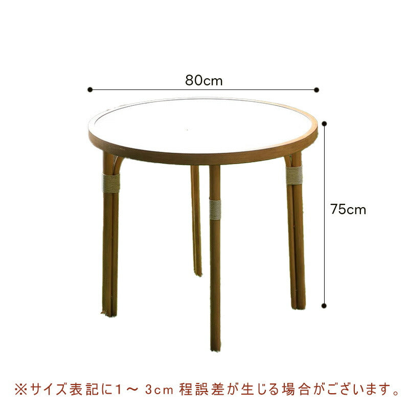 ガーデンテーブル 単品 直径60/80cm ガーデンテーブル ベランダテーブル ベランダ テラス バルコニー ガーデニング ガーデンファニチャー 庭 丸 ラウンドテーブル 円形 雨ざらし 軽量 ベランダ アジアン
