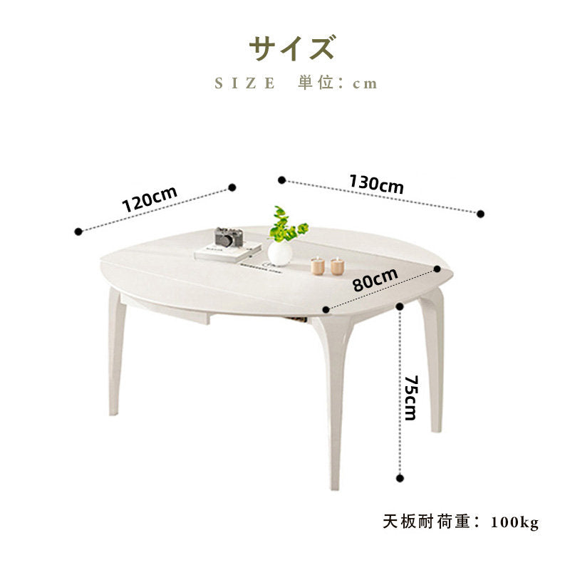 伸長式,ダイニングテーブル,丸テーブル,エクステンションテーブル,2人掛け,4人掛け,6人掛け,食卓,食事テーブル,シンプル,クリーム風,セラミックフレームの太さ