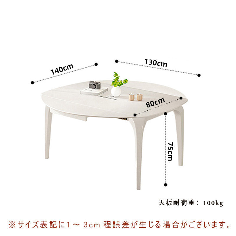 伸長式,ダイニングテーブル,丸テーブル,エクステンションテーブル,2人掛け,4人掛け,6人掛け,食卓,食事テーブル,シンプル,クリーム風,セラミックサイズ