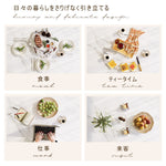 ダイニングテーブル,2人掛け,4人掛け,6人掛け,食卓,食事テーブル,ライトリュクス,セラミック,大理石柄,丈夫さ