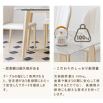 ダイニングテーブル,2人掛け,4人掛け,6人掛け,食卓,食事テーブル,ライトリュクス,セラミック,大理石柄,おしゃれ,耐高温
