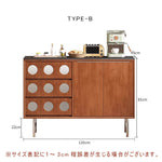 Casaconer | キャビネット・おしゃれ・北欧・木製・扉付き・無垢・アンティーク・家具