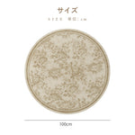 カーペット 洗える おしゃれ 洗濯機 オールシーズン対応 滑り止め ラグ マット ラグマット 100 160 200 3畳 北欧デザイン ラグマット 絨毯 リビング 寝室 子供部屋 床暖房対応 室内用丸型