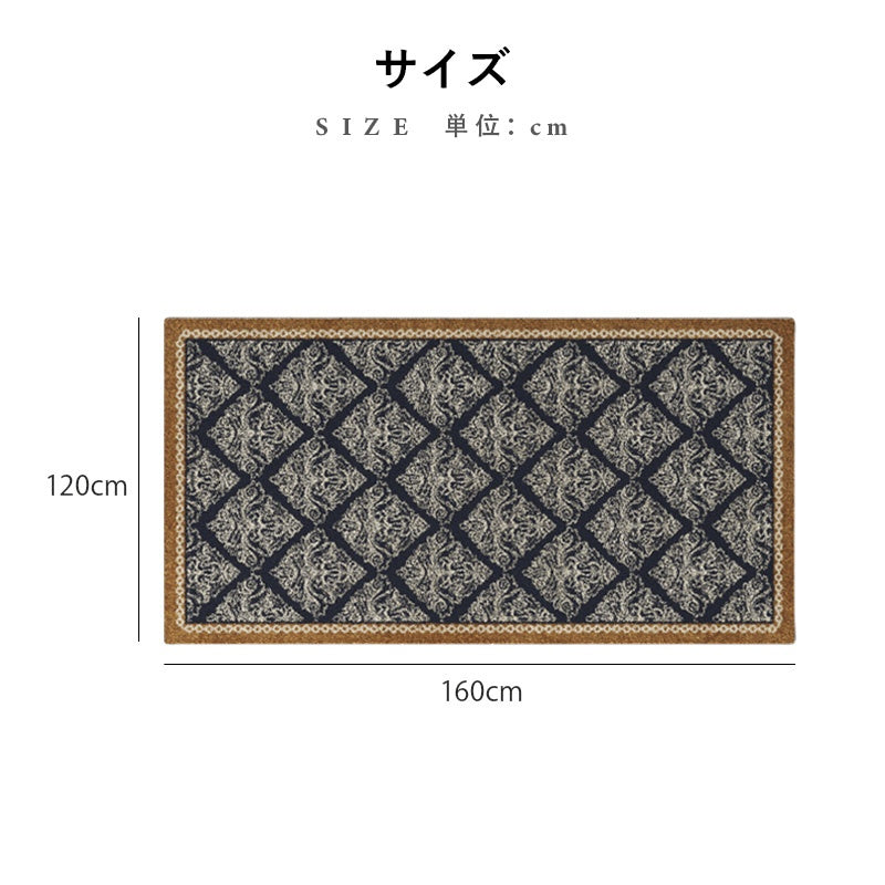 カーペット 洗える おしゃれ 洗濯機 オールシーズン対応 滑り止め ラグ マット ラグマット 120×160 160×230 200×300 3畳 北欧デザイン ラグマット 絨毯 リビング 寝室 子供部屋 床暖房対応 室内用長方形