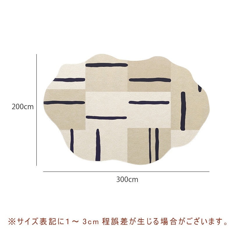 カーペット 洗える おしゃれ 洗濯機 オールシーズン対応 滑り止め ラグ マット ラグマット 120×160 160×230 200×300 3畳 北欧デザイン ラグマット 絨毯 リビング 寝室 子供部屋 床暖房対応 室内用