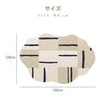 カーペット 洗える おしゃれ 洗濯機 オールシーズン対応 滑り止め ラグ マット ラグマット 120×160 160×230 200×300 3畳 北欧デザイン ラグマット 絨毯 リビング 寝室 子供部屋 床暖房対応 室内用