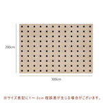 Casaconer | カーペット・おしゃれ・オールシーズン対応・北欧デザイン・ラグマット・絨毯・リビング・寝室・子供部屋・床暖房対応・カラー多数・室内用