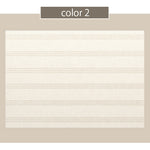 Casaconer | カーペット・おしゃれ・オールシーズン対応・北欧デザイン・ラグマット・絨毯・リビング・寝室・子供部屋・床暖房対応・カラー多数・室内用