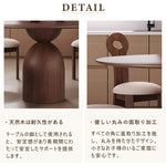 Casaconer | ダイニングテーブル・木製・天然木・ナチュラル・シンプル・北欧・ダイニング・120/150