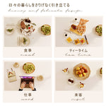 Casaconer | ダイニングテーブル・セラミックテーブル・セラミック天板・脚木製・シンプル・韓国風・幅140・4人掛け・幅160・6人掛け