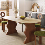 Casaconer | ダイニングテーブル・セラミックテーブル・セラミック天板・脚木製・シンプル・韓国風・幅140・4人掛け・幅160・6人掛け