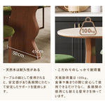 Casaconer | ダイニングテーブル・セラミックテーブル・セラミック天板・脚木製・シンプル・韓国風・幅140・4人掛け・幅160・6人掛け