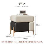 Casaconer | ナイトテーブル・レザー張り・おしゃれ・北欧・スリム・サイドテーブル・収納・ベッド