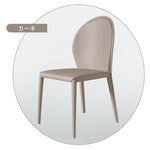 Casaconer | ダイニングチェア・レザー・おしゃれ・北欧・ヴィンテージ・シンプル・ナチュラル・ダイニングチェアー・ダイニング・リビング