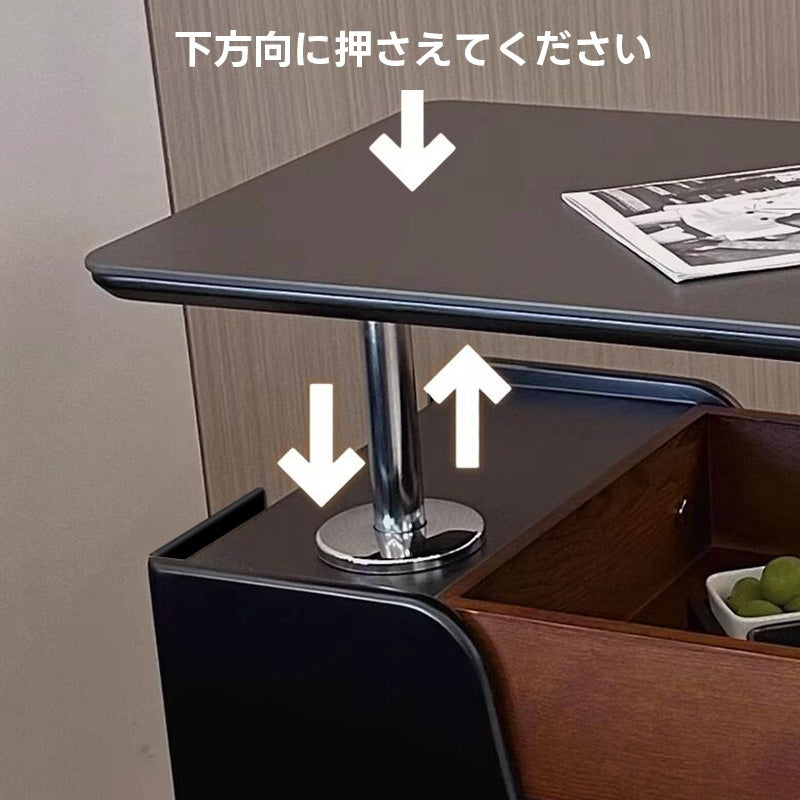 テーブル・ローテーブル・サイドテーブル・センターテーブル・昇降テーブル・多機能テーブル・ウォルナットカラー/ホワイト/ブラック・幅75cm・高さ56~71cm・多機能デザイン・無垢材・収納ワゴン・キャスター付き・在宅ワーク・コンパクト家具