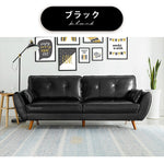 Casaconer | ソファー・北欧・韓国インテリア・韓国・おしゃれ・かわいい・2人掛け・5人掛け