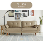 Casaconer | ソファー・北欧・韓国インテリア・韓国・おしゃれ・かわいい・2人掛け・5人掛け