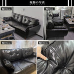 Casaconer | ソファー・北欧・韓国インテリア・韓国・おしゃれ・かわいい・2人掛け・5人掛け