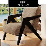 Casaconer | 一人掛けソファ・北欧風・パーソナルチェア・ファブリック・木製フレーム・幅63cm・奥行83cm・高さ77cm・アームチェア・おしゃれ・モダンデザイン・ブラック/ウォルナットカラー・麻布張り・スポンジクッション付き