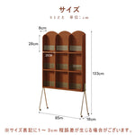 Casaconer | オープンラック・おしゃれ・北欧・韓国・収納棚・リビング・キッチン収納・収納家具・収納・幅85