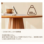 Casaconer | テーブル・北欧風・おしゃれ・ナチュラル・モダン・ダイニングテーブル・一人暮らし・ダイニング・100・120・4人掛け