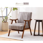 パーソナルチェア,1人掛け,ソファー,PUレザー,シンプル,1人暮らし,コンパクト,おしゃれ,広い座面