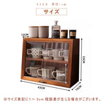 Casaconer | 食器棚・スリム・スリム・ロータイプ・幅43cm・ミニ食器棚・キッチン・卓上・おしゃれ・木製・アンティーク・卓上チェスト・卓上ラック・2段・オシャレ・小さめ・収納ラック・収納棚・シェルフ・文庫本・文芸書・新書・冷蔵庫・CD・DVD・ナチュラル・和室